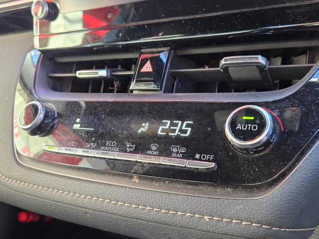 カローラツーリング ハイブリッド ダブルバイビー FU1960 純正9インチディスプレイオーディオ Bluetooth ハンズフリー バックカメラ ビルトインETC 革巻ハンドル ステアリングスイッチ レーダークルーズコントロール オートライト(24枚目)