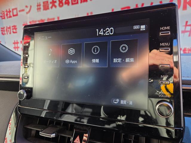 カローラツーリング ハイブリッド ダブルバイビー FU1960 純正9インチディスプレイオーディオ Bluetooth ハンズフリー バックカメラ ビルトインETC 革巻ハンドル ステアリングスイッチ レーダークルーズコントロール オートライト(27枚目)