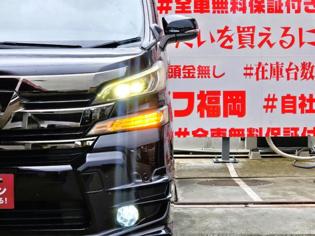自社ローン対応！車を買いたい全ての方を応援します！詳しくは弊社ホームページまで！全国どこでも納車！在庫車輌多数掲載中！ＬＩＮＥでお問い合わせ可能　カーライフ福岡　福岡県糟屋郡粕屋町戸原西４丁目８−１１