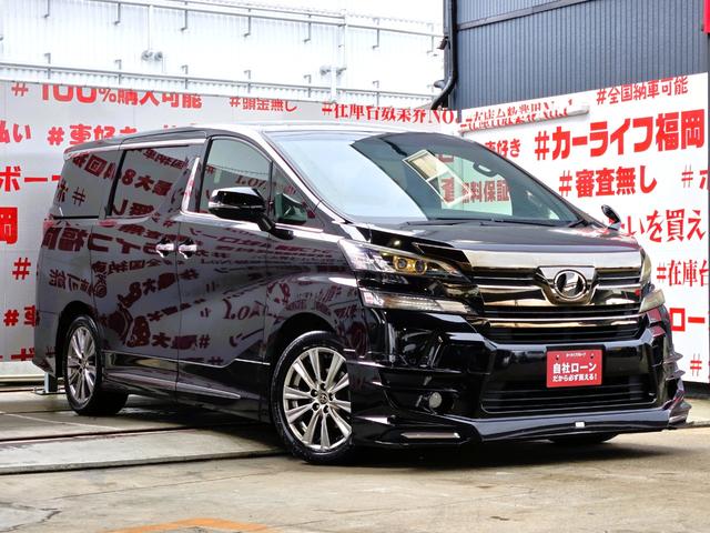 自社ローン対応！車を買いたい全ての方を応援します！詳しくは弊社ホームページまで！全国どこでも納車！在庫車輌多数掲載中！ＬＩＮＥでお問い合わせ可能　カーライフ福岡　福岡県糟屋郡粕屋町戸原西４丁目８−１１
