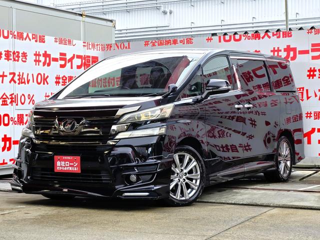 自社ローン対応！車を買いたい全ての方を応援します！詳しくは弊社ホームページまで！全国どこでも納車！在庫車輌多数掲載中！ＬＩＮＥでお問い合わせ可能　カーライフ福岡　福岡県糟屋郡粕屋町戸原西４丁目８−１１