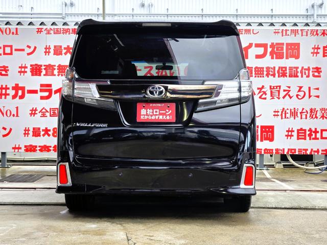 自社ローン対応！車を買いたい全ての方を応援します！詳しくは弊社ホームページまで！全国どこでも納車！在庫車輌多数掲載中！ＬＩＮＥでお問い合わせ可能　カーライフ福岡　福岡県糟屋郡粕屋町戸原西４丁目８−１１