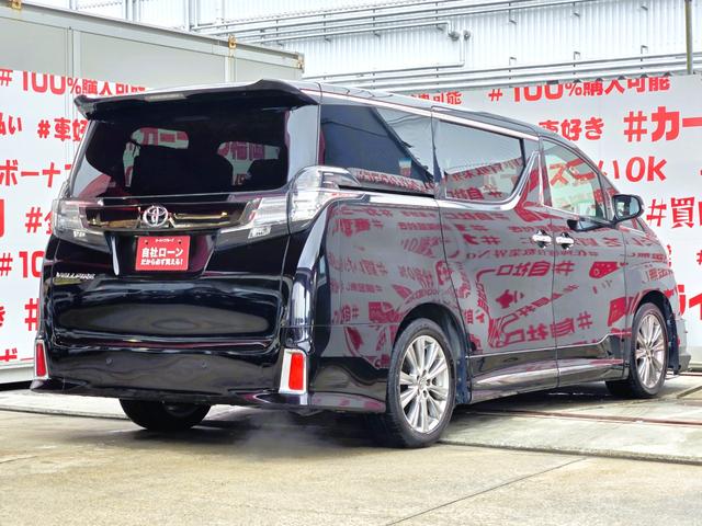 自社ローン対応！車を買いたい全ての方を応援します！詳しくは弊社ホームページまで！全国どこでも納車！在庫車輌多数掲載中！ＬＩＮＥでお問い合わせ可能　カーライフ福岡　福岡県糟屋郡粕屋町戸原西４丁目８−１１