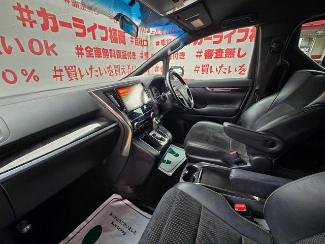 自社ローン対応！車を買いたい全ての方を応援します！詳しくは弊社ホームページまで！全国どこでも納車！在庫車輌多数掲載中！ＬＩＮＥでお問い合わせ可能　カーライフ福岡　福岡県糟屋郡粕屋町戸原西４丁目８−１１