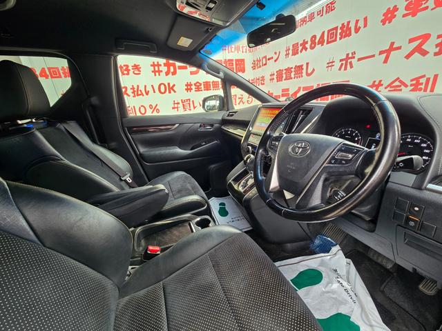 自社ローン対応！車を買いたい全ての方を応援します！詳しくは弊社ホームページまで！全国どこでも納車！在庫車輌多数掲載中！ＬＩＮＥでお問い合わせ可能　カーライフ福岡　福岡県糟屋郡粕屋町戸原西４丁目８−１１