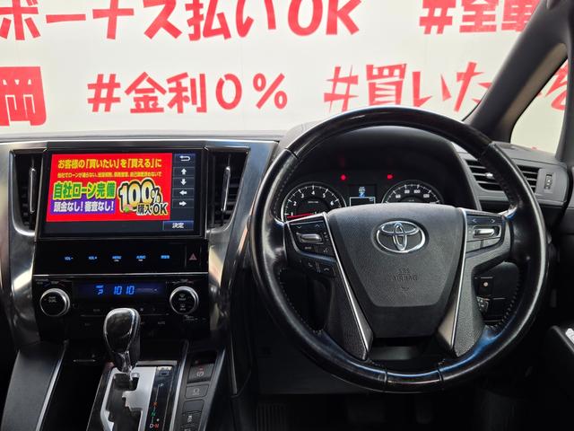 自社ローン対応！車を買いたい全ての方を応援します！詳しくは弊社ホームページまで！全国どこでも納車！在庫車輌多数掲載中！ＬＩＮＥでお問い合わせ可能　カーライフ福岡　福岡県糟屋郡粕屋町戸原西４丁目８−１１