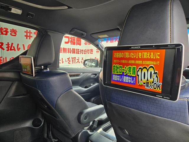 自社ローン対応！車を買いたい全ての方を応援します！詳しくは弊社ホームページまで！全国どこでも納車！在庫車輌多数掲載中！ＬＩＮＥでお問い合わせ可能　カーライフ福岡　福岡県糟屋郡粕屋町戸原西４丁目８−１１