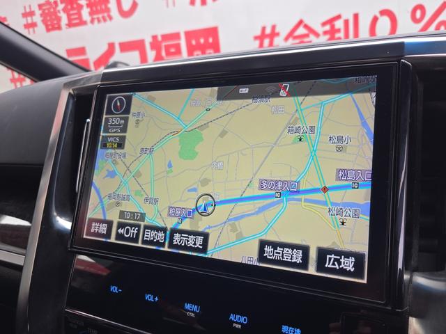 自社ローン対応！車を買いたい全ての方を応援します！詳しくは弊社ホームページまで！全国どこでも納車！在庫車輌多数掲載中！ＬＩＮＥでお問い合わせ可能　カーライフ福岡　福岡県糟屋郡粕屋町戸原西４丁目８−１１