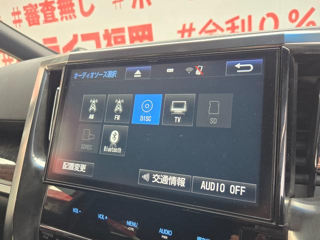 自社ローン対応！車を買いたい全ての方を応援します！詳しくは弊社ホームページまで！全国どこでも納車！在庫車輌多数掲載中！ＬＩＮＥでお問い合わせ可能　カーライフ福岡　福岡県糟屋郡粕屋町戸原西４丁目８−１１