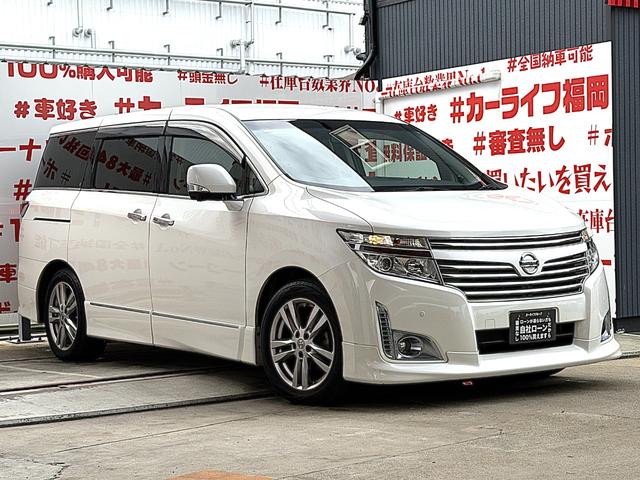 自社ローン対応！車を買いたい全ての方を応援します！詳しくは弊社ホームページまで！全国どこでも納車！在庫車輌多数掲載中！ＬＩＮＥでお問い合わせ可能　カーライフ福岡　福岡県糟屋郡粕屋町戸原西４丁目８−１１