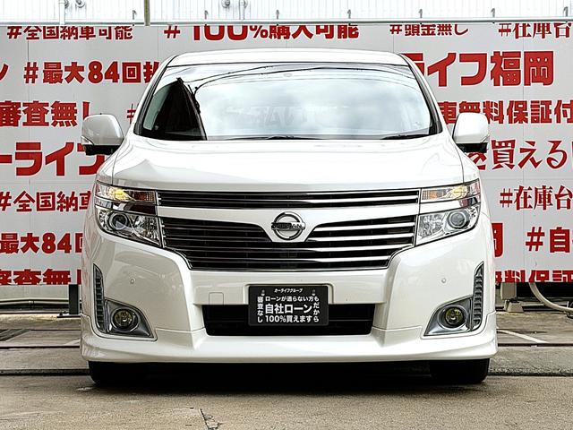 自社ローン対応！車を買いたい全ての方を応援します！詳しくは弊社ホームページまで！全国どこでも納車！在庫車輌多数掲載中！ＬＩＮＥでお問い合わせ可能　カーライフ福岡　福岡県糟屋郡粕屋町戸原西４丁目８−１１