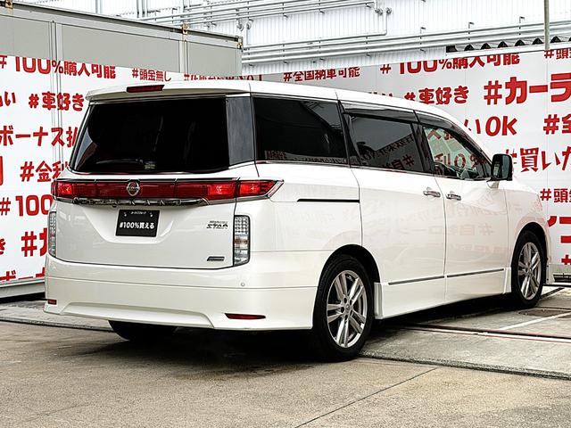 自社ローン対応！車を買いたい全ての方を応援します！詳しくは弊社ホームページまで！全国どこでも納車！在庫車輌多数掲載中！ＬＩＮＥでお問い合わせ可能　カーライフ福岡　福岡県糟屋郡粕屋町戸原西４丁目８−１１