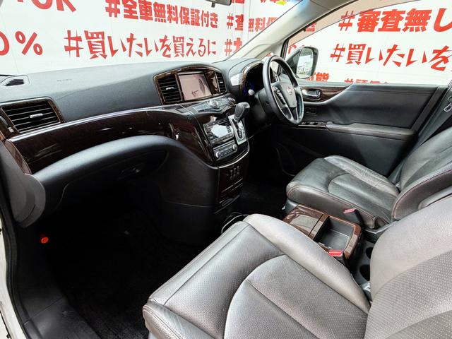 自社ローン対応！車を買いたい全ての方を応援します！詳しくは弊社ホームページまで！全国どこでも納車！在庫車輌多数掲載中！ＬＩＮＥでお問い合わせ可能　カーライフ福岡　福岡県糟屋郡粕屋町戸原西４丁目８−１１