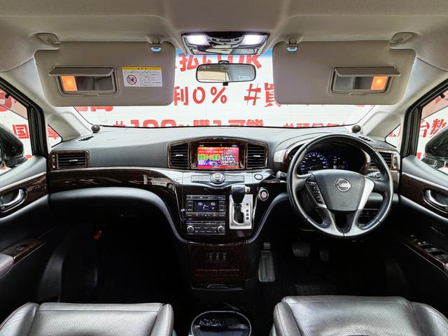 自社ローン対応！車を買いたい全ての方を応援します！詳しくは弊社ホームページまで！全国どこでも納車！在庫車輌多数掲載中！ＬＩＮＥでお問い合わせ可能　カーライフ福岡　福岡県糟屋郡粕屋町戸原西４丁目８−１１