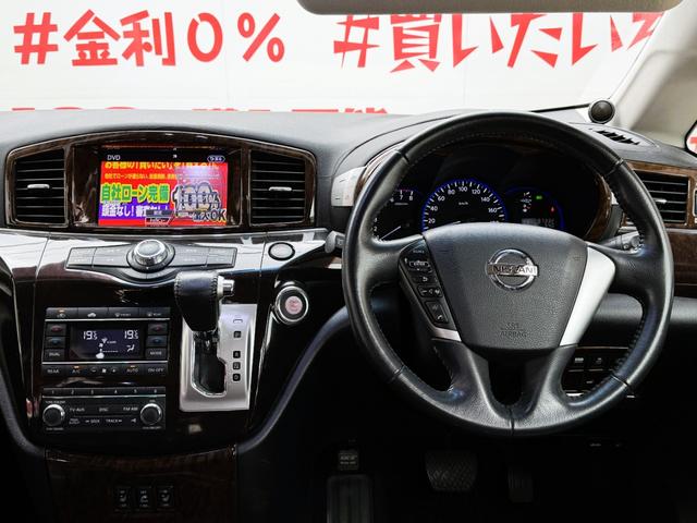 自社ローン対応！車を買いたい全ての方を応援します！詳しくは弊社ホームページまで！全国どこでも納車！在庫車輌多数掲載中！ＬＩＮＥでお問い合わせ可能　カーライフ福岡　福岡県糟屋郡粕屋町戸原西４丁目８−１１
