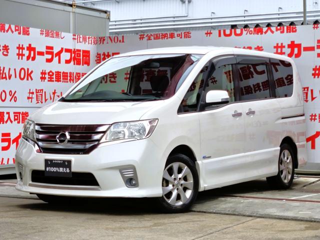 セレナ ハイウェイスター　Ｓ－ハイブリッド　ＦＵ１９７６　純正ＳＤナビ　ＣＤ　ＤＶＤ　ＳＤ　地デジフルセグ　Ｂｌｕｅｔｏｏｔｈ　ハンズフリー　バックカメラ　ビルトインＥＴＣ　革巻ハンドル　クルーズコントロール　オートライト　フォグランプ（4枚目）