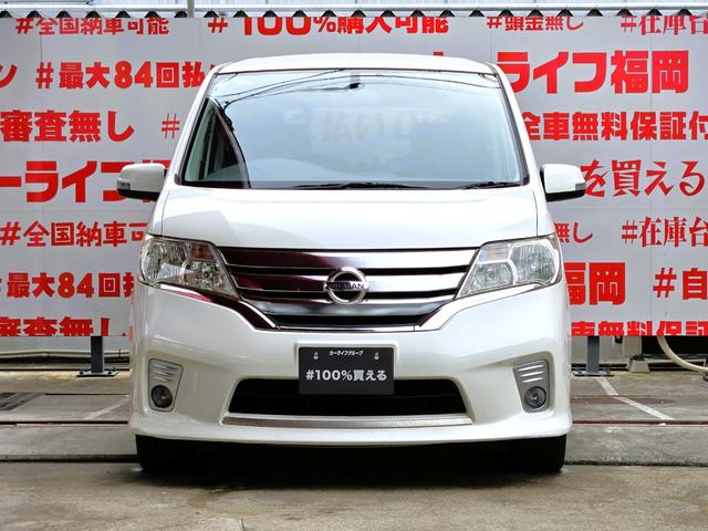 セレナ ハイウェイスター　Ｓ－ハイブリッド　ＦＵ１９７６　純正ＳＤナビ　ＣＤ　ＤＶＤ　ＳＤ　地デジフルセグ　Ｂｌｕｅｔｏｏｔｈ　ハンズフリー　バックカメラ　ビルトインＥＴＣ　革巻ハンドル　クルーズコントロール　オートライト　フォグランプ（5枚目）