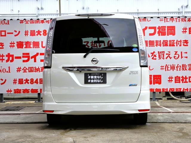 セレナ ハイウェイスター　Ｓ－ハイブリッド　ＦＵ１９７６　純正ＳＤナビ　ＣＤ　ＤＶＤ　ＳＤ　地デジフルセグ　Ｂｌｕｅｔｏｏｔｈ　ハンズフリー　バックカメラ　ビルトインＥＴＣ　革巻ハンドル　クルーズコントロール　オートライト　フォグランプ（6枚目）