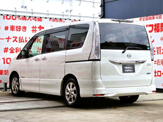 セレナ ハイウェイスター　Ｓ－ハイブリッド　ＦＵ１９７６　純正ＳＤナビ　ＣＤ　ＤＶＤ　ＳＤ　地デジフルセグ　Ｂｌｕｅｔｏｏｔｈ　ハンズフリー　バックカメラ　ビルトインＥＴＣ　革巻ハンドル　クルーズコントロール　オートライト　フォグランプ（7枚目）