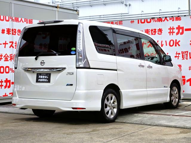 セレナ ハイウェイスター　Ｓ－ハイブリッド　ＦＵ１９７６　純正ＳＤナビ　ＣＤ　ＤＶＤ　ＳＤ　地デジフルセグ　Ｂｌｕｅｔｏｏｔｈ　ハンズフリー　バックカメラ　ビルトインＥＴＣ　革巻ハンドル　クルーズコントロール　オートライト　フォグランプ（8枚目）