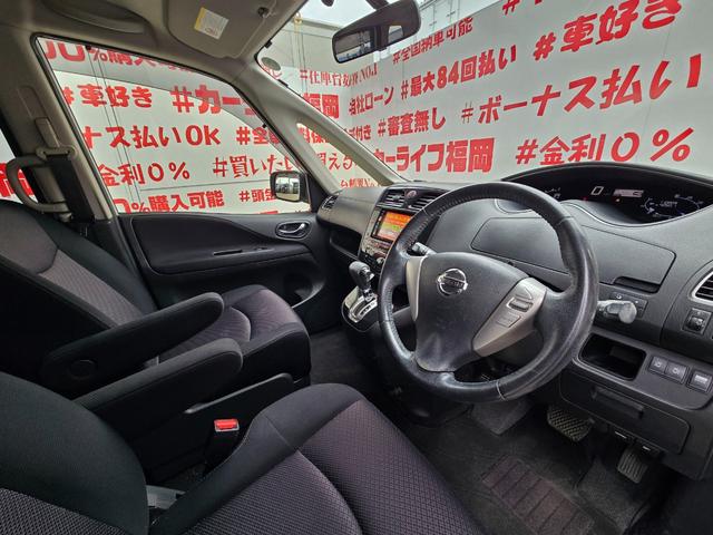 セレナ ハイウェイスター　Ｓ－ハイブリッド　ＦＵ１９７６　純正ＳＤナビ　ＣＤ　ＤＶＤ　ＳＤ　地デジフルセグ　Ｂｌｕｅｔｏｏｔｈ　ハンズフリー　バックカメラ　ビルトインＥＴＣ　革巻ハンドル　クルーズコントロール　オートライト　フォグランプ（15枚目）