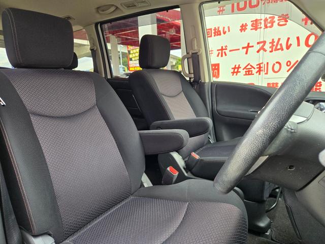 セレナ ハイウェイスター　Ｓ－ハイブリッド　ＦＵ１９７６　純正ＳＤナビ　ＣＤ　ＤＶＤ　ＳＤ　地デジフルセグ　Ｂｌｕｅｔｏｏｔｈ　ハンズフリー　バックカメラ　ビルトインＥＴＣ　革巻ハンドル　クルーズコントロール　オートライト　フォグランプ（16枚目）