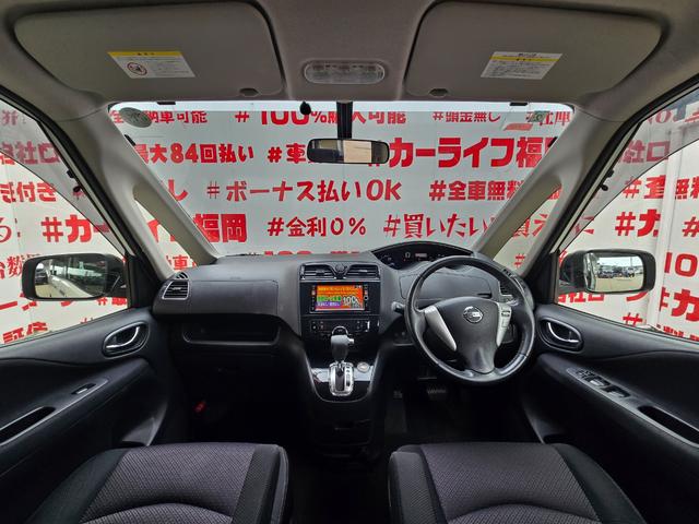 セレナ ハイウェイスター　Ｓ－ハイブリッド　ＦＵ１９７６　純正ＳＤナビ　ＣＤ　ＤＶＤ　ＳＤ　地デジフルセグ　Ｂｌｕｅｔｏｏｔｈ　ハンズフリー　バックカメラ　ビルトインＥＴＣ　革巻ハンドル　クルーズコントロール　オートライト　フォグランプ（17枚目）