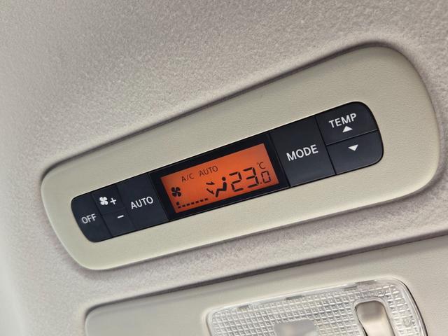 セレナ ハイウェイスター　Ｓ－ハイブリッド　ＦＵ１９７６　純正ＳＤナビ　ＣＤ　ＤＶＤ　ＳＤ　地デジフルセグ　Ｂｌｕｅｔｏｏｔｈ　ハンズフリー　バックカメラ　ビルトインＥＴＣ　革巻ハンドル　クルーズコントロール　オートライト　フォグランプ（19枚目）