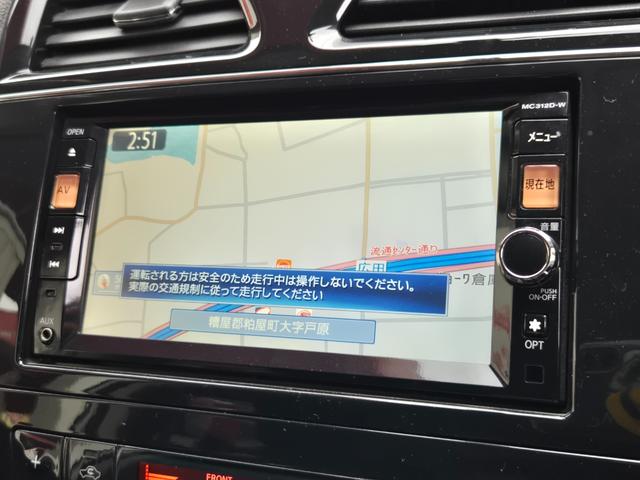 セレナ ハイウェイスター　Ｓ－ハイブリッド　ＦＵ１９７６　純正ＳＤナビ　ＣＤ　ＤＶＤ　ＳＤ　地デジフルセグ　Ｂｌｕｅｔｏｏｔｈ　ハンズフリー　バックカメラ　ビルトインＥＴＣ　革巻ハンドル　クルーズコントロール　オートライト　フォグランプ（27枚目）