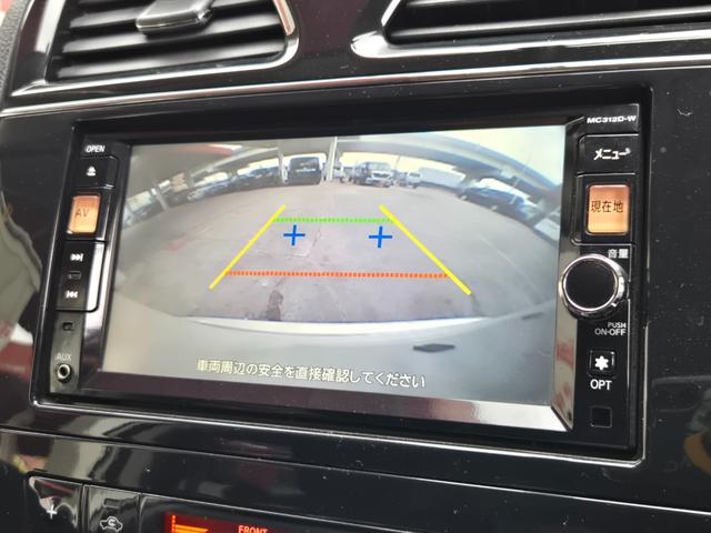 セレナ ハイウェイスター　Ｓ－ハイブリッド　ＦＵ１９７６　純正ＳＤナビ　ＣＤ　ＤＶＤ　ＳＤ　地デジフルセグ　Ｂｌｕｅｔｏｏｔｈ　ハンズフリー　バックカメラ　ビルトインＥＴＣ　革巻ハンドル　クルーズコントロール　オートライト　フォグランプ（29枚目）