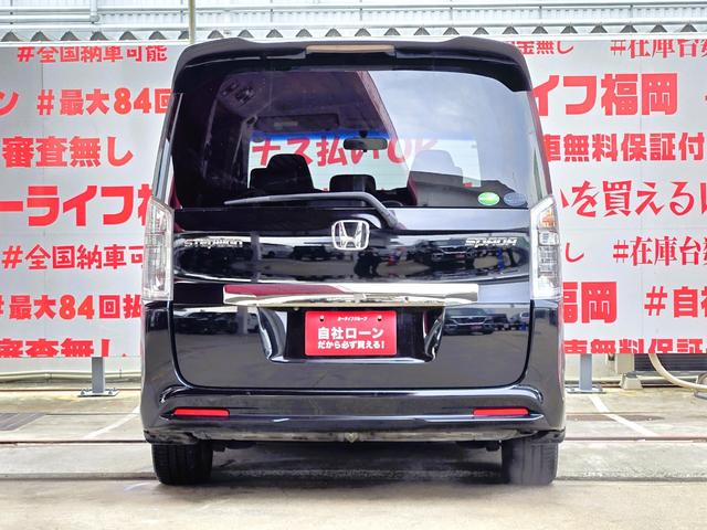 ステップワゴンスパーダ Ｚ　クールスピリット　ＦＵ１９６９　純正インターナビ　ＣＤ　ＤＶＤ　ＭＳＶ　地デジフルセグ　バックカメラ　ビルトインＥＴＣ　革巻ハンドル　ステアリングスイッチ　クルーズコントロール　パドルシフト　オートライト（6枚目）