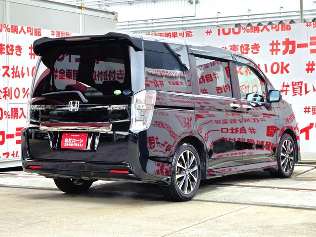 ステップワゴンスパーダ Ｚ　クールスピリット　ＦＵ１９６９　純正インターナビ　ＣＤ　ＤＶＤ　ＭＳＶ　地デジフルセグ　バックカメラ　ビルトインＥＴＣ　革巻ハンドル　ステアリングスイッチ　クルーズコントロール　パドルシフト　オートライト（8枚目）