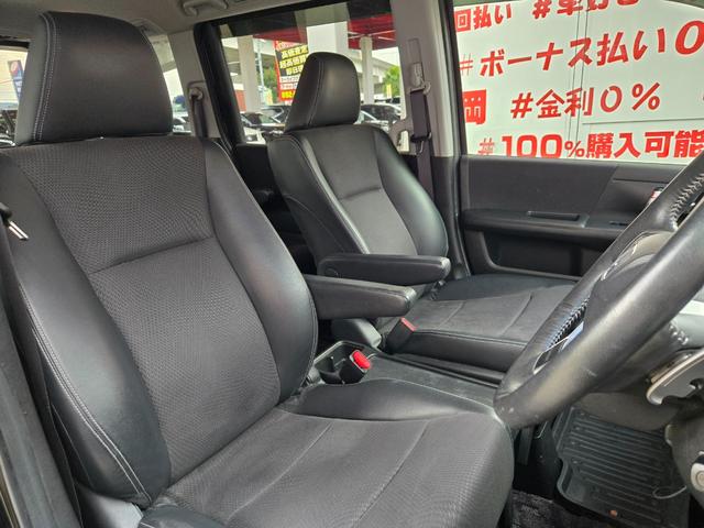 ステップワゴンスパーダ Ｚ　クールスピリット　ＦＵ１９６９　純正インターナビ　ＣＤ　ＤＶＤ　ＭＳＶ　地デジフルセグ　バックカメラ　ビルトインＥＴＣ　革巻ハンドル　ステアリングスイッチ　クルーズコントロール　パドルシフト　オートライト（16枚目）