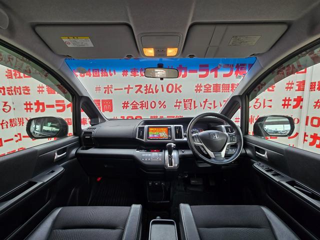 ステップワゴンスパーダ Ｚ　クールスピリット　ＦＵ１９６９　純正インターナビ　ＣＤ　ＤＶＤ　ＭＳＶ　地デジフルセグ　バックカメラ　ビルトインＥＴＣ　革巻ハンドル　ステアリングスイッチ　クルーズコントロール　パドルシフト　オートライト（17枚目）