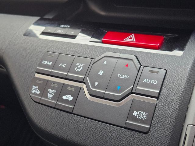 ステップワゴンスパーダ Ｚ　クールスピリット　ＦＵ１９６９　純正インターナビ　ＣＤ　ＤＶＤ　ＭＳＶ　地デジフルセグ　バックカメラ　ビルトインＥＴＣ　革巻ハンドル　ステアリングスイッチ　クルーズコントロール　パドルシフト　オートライト（23枚目）