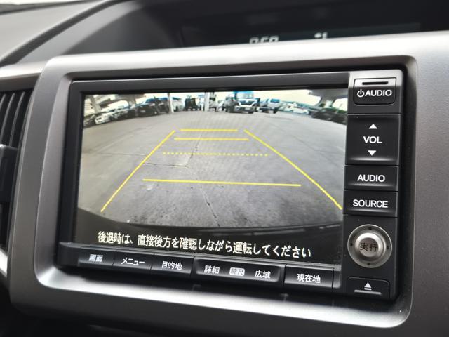 ステップワゴンスパーダ Ｚ　クールスピリット　ＦＵ１９６９　純正インターナビ　ＣＤ　ＤＶＤ　ＭＳＶ　地デジフルセグ　バックカメラ　ビルトインＥＴＣ　革巻ハンドル　ステアリングスイッチ　クルーズコントロール　パドルシフト　オートライト（27枚目）