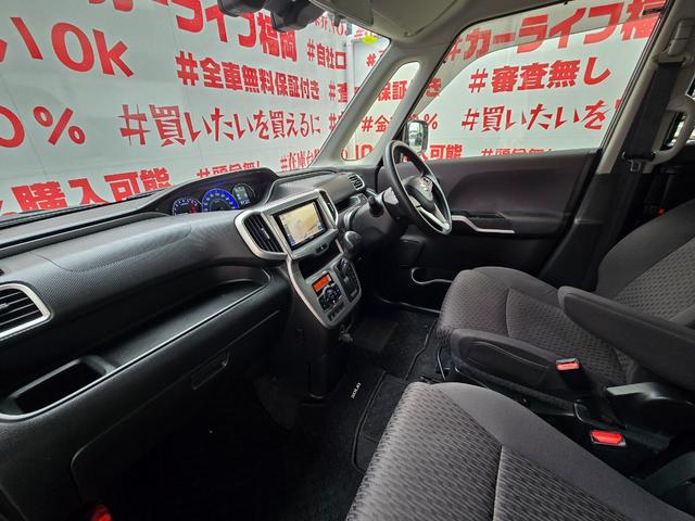 ソリオ ハイブリッドMX FU1988 エクリプスSDナビ CD 地デジ1セグ ETC クルーズコントロール LEDヘッドライト LEDフォグランプ 両側スライドドア 左側パワースライドドア 横滑り防止装置 車線逸脱警報装置(13枚目)