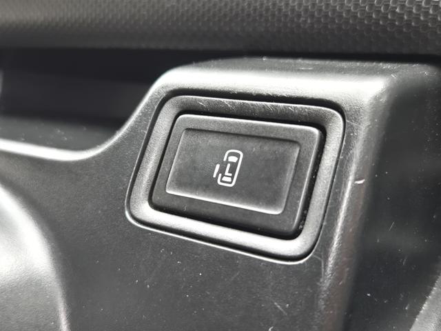 ソリオ ハイブリッドMX FU1988 エクリプスSDナビ CD 地デジ1セグ ETC クルーズコントロール LEDヘッドライト LEDフォグランプ 両側スライドドア 左側パワースライドドア 横滑り防止装置 車線逸脱警報装置(21枚目)