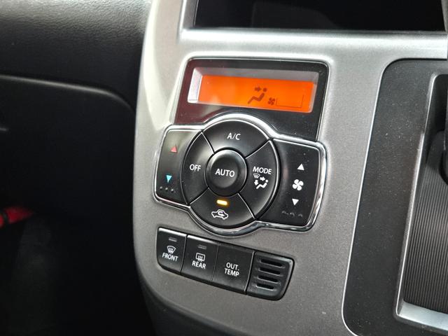 ソリオ ハイブリッドMX FU1988 エクリプスSDナビ CD 地デジ1セグ ETC クルーズコントロール LEDヘッドライト LEDフォグランプ 両側スライドドア 左側パワースライドドア 横滑り防止装置 車線逸脱警報装置(23枚目)