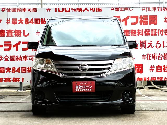 セレナ 20S FU1973 純正HDDナビ 地デジフルセグTV CD DVD HDD Bluetooth バックカメラ ビルトインETC ステアリングスイッチ Wエアコン オートライト 電動格納ミラー スマートキー(2枚目)