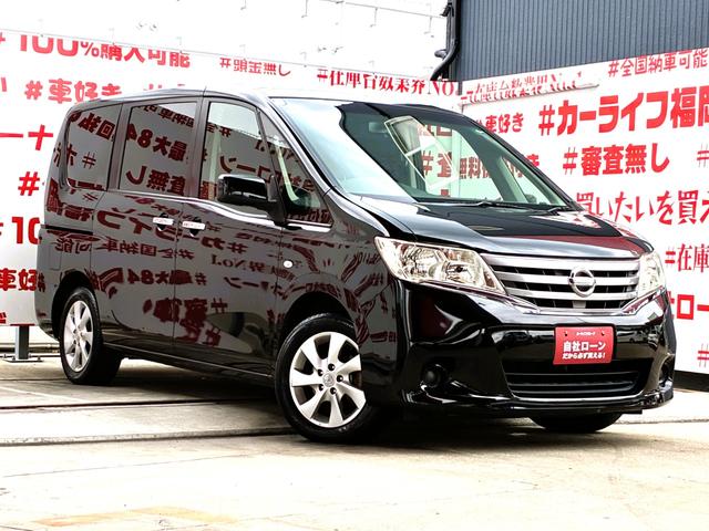 セレナ 20S FU1973 純正HDDナビ 地デジフルセグTV CD DVD HDD Bluetooth バックカメラ ビルトインETC ステアリングスイッチ Wエアコン オートライト 電動格納ミラー スマートキー(7枚目)