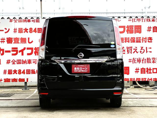 セレナ 20S FU1973 純正HDDナビ 地デジフルセグTV CD DVD HDD Bluetooth バックカメラ ビルトインETC ステアリングスイッチ Wエアコン オートライト 電動格納ミラー スマートキー(9枚目)