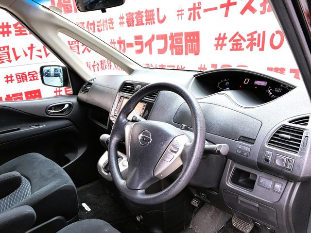 セレナ 20S FU1973 純正HDDナビ 地デジフルセグTV CD DVD HDD Bluetooth バックカメラ ビルトインETC ステアリングスイッチ Wエアコン オートライト 電動格納ミラー スマートキー(12枚目)