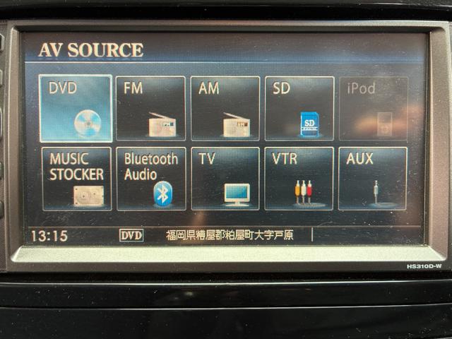 セレナ 20S FU1973 純正HDDナビ 地デジフルセグTV CD DVD HDD Bluetooth バックカメラ ビルトインETC ステアリングスイッチ Wエアコン オートライト 電動格納ミラー スマートキー(25枚目)