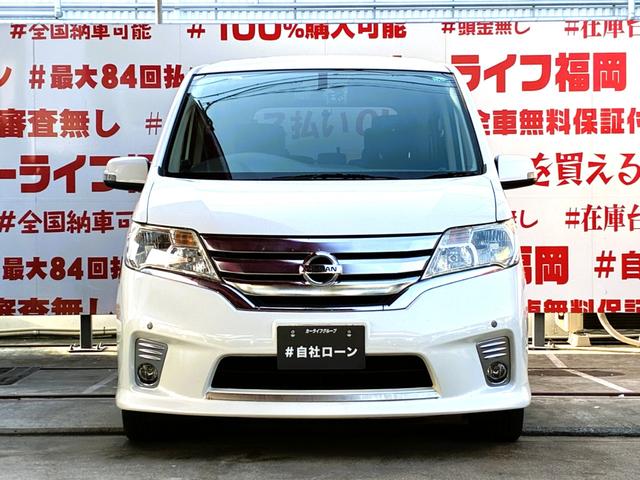 セレナ ハイウェイスター Vセレクション FU1974 純正メモリーナビ 地デジフルセグTV CD DVD Bluetooth SD バックカメラ 社外前後コーナーセンサー ステアリングスイッチ オートライト HIDヘッドライト(2枚目)