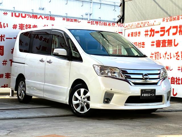 セレナ ハイウェイスター Vセレクション FU1974 純正メモリーナビ 地デジフルセグTV CD DVD Bluetooth SD バックカメラ 社外前後コーナーセンサー ステアリングスイッチ オートライト HIDヘッドライト(7枚目)