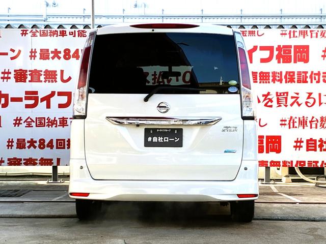 セレナ ハイウェイスター Vセレクション FU1974 純正メモリーナビ 地デジフルセグTV CD DVD Bluetooth SD バックカメラ 社外前後コーナーセンサー ステアリングスイッチ オートライト HIDヘッドライト(9枚目)