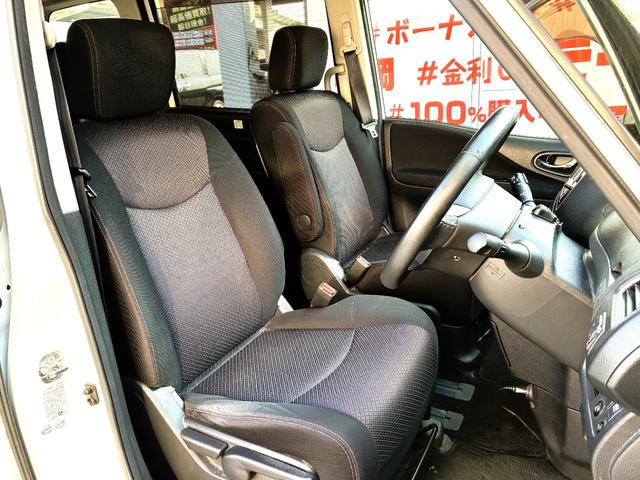 セレナ ハイウェイスター Vセレクション FU1974 純正メモリーナビ 地デジフルセグTV CD DVD Bluetooth SD バックカメラ 社外前後コーナーセンサー ステアリングスイッチ オートライト HIDヘッドライト(11枚目)