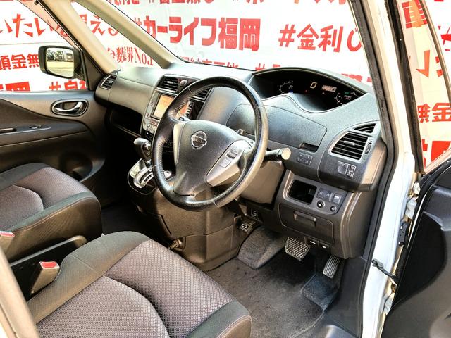 セレナ ハイウェイスター Vセレクション FU1974 純正メモリーナビ 地デジフルセグTV CD DVD Bluetooth SD バックカメラ 社外前後コーナーセンサー ステアリングスイッチ オートライト HIDヘッドライト(12枚目)