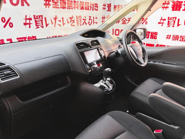 セレナ ハイウェイスター Vセレクション FU1974 純正メモリーナビ 地デジフルセグTV CD DVD Bluetooth SD バックカメラ 社外前後コーナーセンサー ステアリングスイッチ オートライト HIDヘッドライト(14枚目)